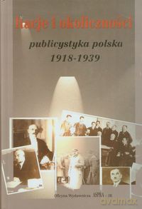 Racje i okoliczności [KSIĄŻKA]
