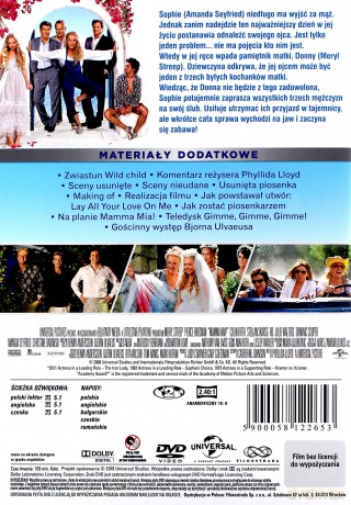 Mamma Mia! [DVD]