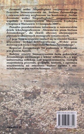 Stefan Żeromski wobec niepodległości - Stefan Żeromski [KSIĄŻKA]