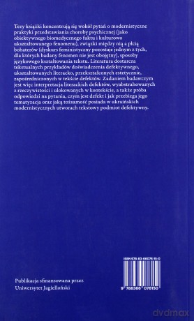 Sygnatury choroby - Boruszkowska Iwona [KSIĄŻKA]