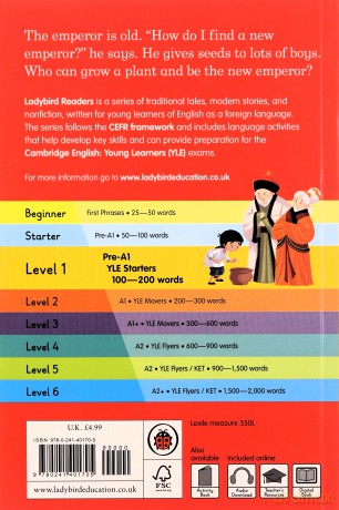 The Empty Pot - Ladybird Readers Level 1 [KSIĄŻKA]