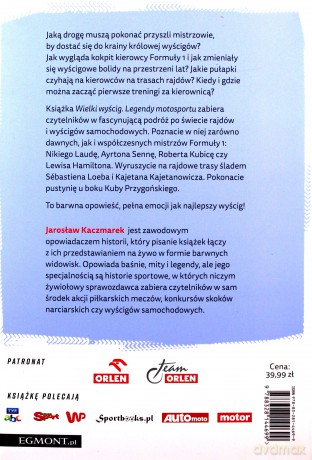 Wielki Wyścig Legendy motosportu - Jarosław Kaczmarek [KSIĄŻKA]