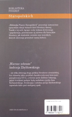 Wiersze zebrane - Andrzej Zbylitowski [KSIĄŻKA]