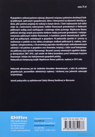 Współczesne finanse publiczne [KSIĄŻKA]