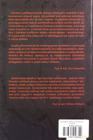 Współczesne literatury afrykańskie i inne teksty kultury [KSIĄŻKA]