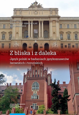 Z bliska i z daleka [KSIĄŻKA]