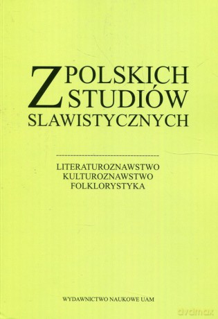 Z polskich studiów slawistycznych [KSIĄŻKA]