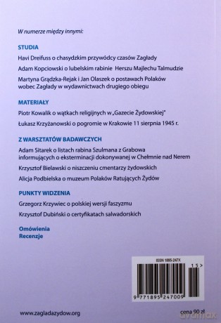 Zagłada Żydów. Studia i Materiały nr 15 R.2019 - nacz. Dariusz Libionka Red. [KSIĄŻKA]