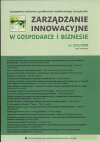 Zarządzanie innowacyjne w gospodarce i biznesie nr 2/2008 [KSIĄŻKA]