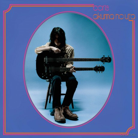 Boris: Akuma No Uta (digipack) [CD]