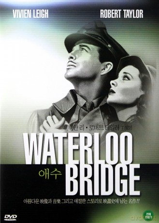 Waterloo Bridge (Pożegnalny walc) [DVD]
