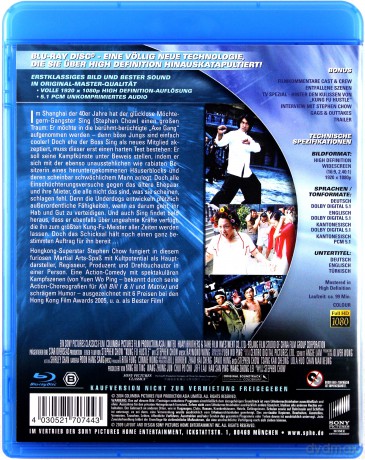 Kung Fu [Blu-Ray]