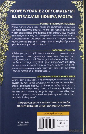 Sherlock Pakiet - Arthur Conan Doyle [3xKSIĄŻKA]