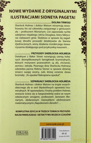 Sherlock Pakiet - Arthur Conan Doyle [3xKSIĄŻKA]