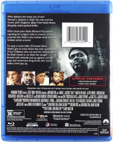 Shaft [Blu-Ray]