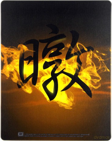 Rising Sun (Wschodzące Słońce) (steelbook) [Blu-Ray]