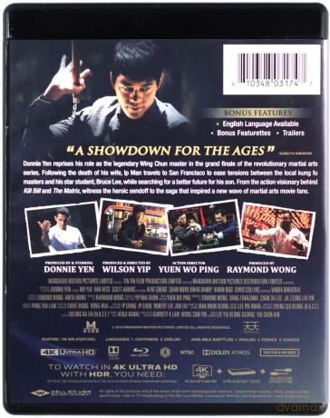 Ip Man 4: The Finale [Blu-Ray 4K]+[Blu-Ray]