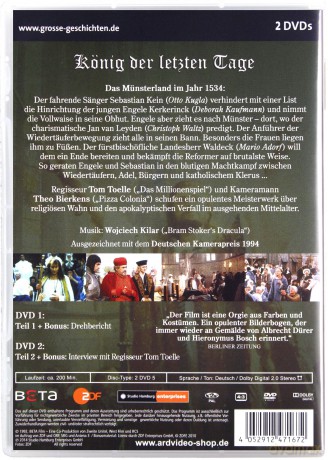 A King for Burning (Król Munsteru) [2DVD]
