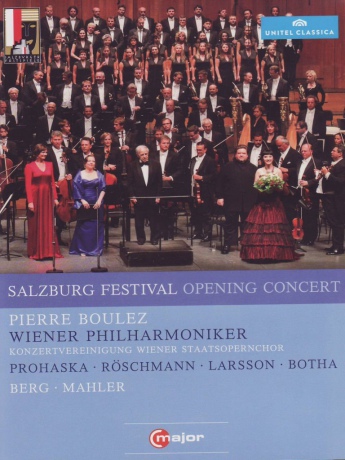 Alban Berg (1885-1935): Salzburger Festspiele 2011 - Eroffnungskonzert [DVD]