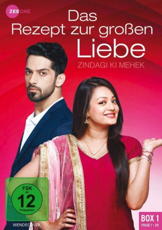 Das Rezept zur grossen Liebe Box 1 [3DVD]