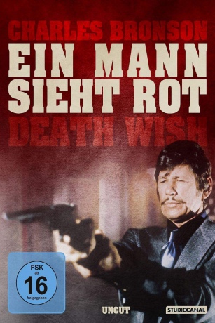 Death Wish (Życzenie śmierci) [DVD]