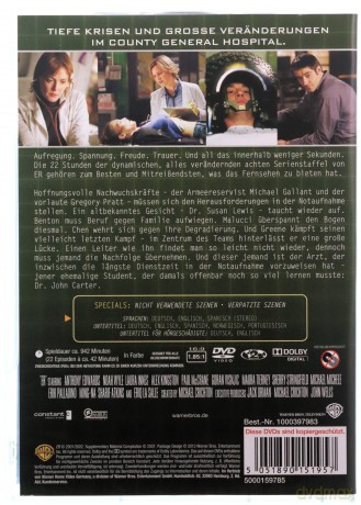 E.R. Emergency Room Season 8 (Ostry dyżur Sezon 8) [6DVD]