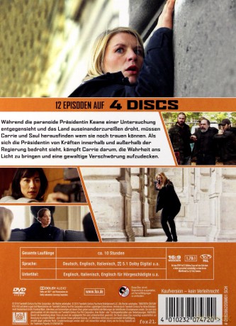 Homeland Season 7 [4DVD]