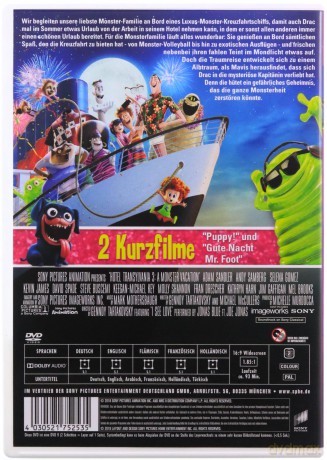 Hotel Transylvania 3: Summer Vacation (Hotel Transylwania 3) [DVD]