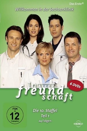 In aller Freundschaft Season 10 Box 1 [6DVD]