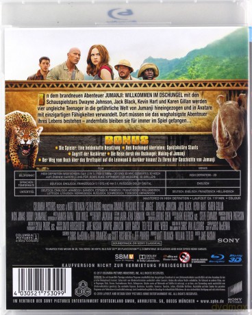 Jumanji: Welcome to the Jungle (Jumanji: Przygoda w dżungli) [Blu-Ray 3D]+[Blu-Ray]