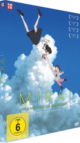 Mirai (Limited Deluxe Edition) [DVD]