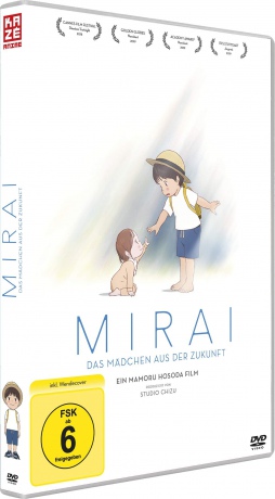 Mirai [DVD]