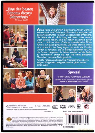 Mom Season 2 (Mamuśka Sezon 2) [3DVD]