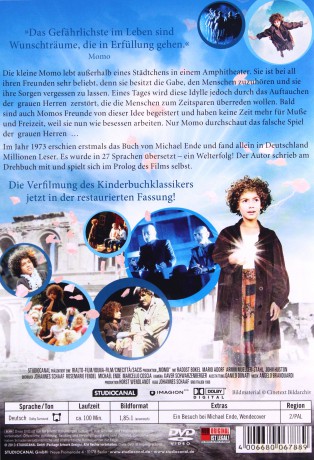 Momo [DVD]