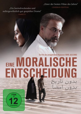 No Date, No Signature (Bez daty, bez podpisu) [DVD]