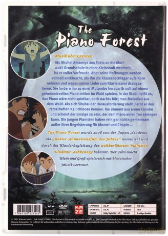 Piano Forest (The Perfect World of Kai) [DVD]