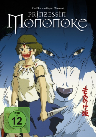 Princess Mononoke (Księżniczka Mononoke) [DVD]
