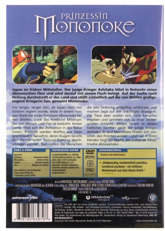 Princess Mononoke (Księżniczka Mononoke) [DVD]