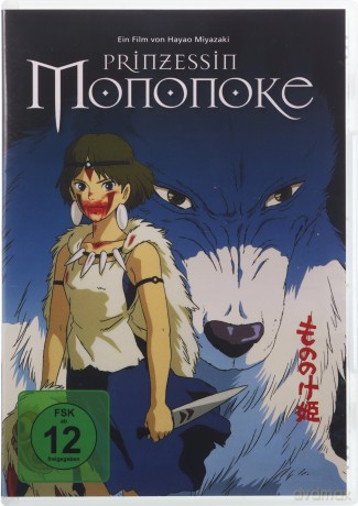 Princess Mononoke (Księżniczka Mononoke) [DVD]
