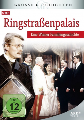 Ringstraaaenpalais [8DVD]