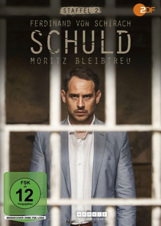 Shades of Guilt Season 2 [DVD]