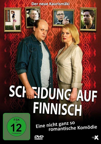 The House of Branching Love (Seks po fińsku) [DVD]
