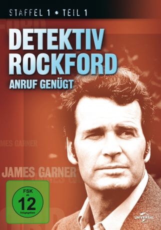 The Rockford Files Season 1 Box 1 (Prywatny detektyw Jim Rockford Sezon 1 Część 1) [4DVD]