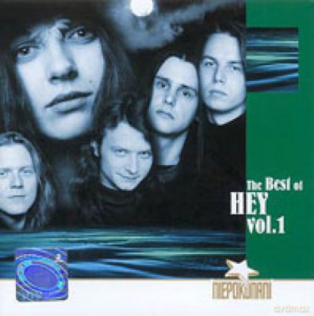 Hey: The Best Of Vol. 1 [CD]