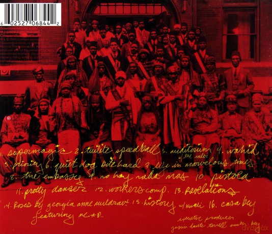 Mos Def: The Ecstatic [CD]