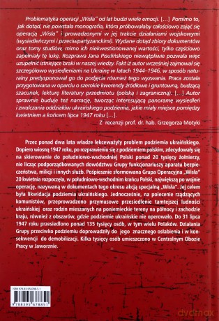 Akcja specjalna Wisła - Pisuliński Jan [KSIĄŻKA]