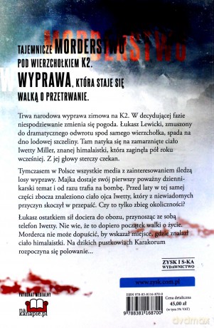 Himalaistka - Wojciech Wójcik [KSIĄŻKA]