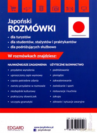 Japoński. Rozmówki na każdy wyjazd - Linda Czerlichowska-Kramarz [KSIĄŻKA]