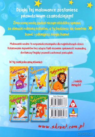 Malowanki wodne. Wyczaruj zwierzęta w zoo [KSIĄŻKA]