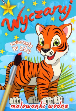 Malowanki wodne. Wyczaruj zwierzęta w zoo [KSIĄŻKA]
